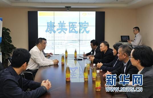 省卫计委主任陈元胜就普宁市建设卫生强市到康美医院调研