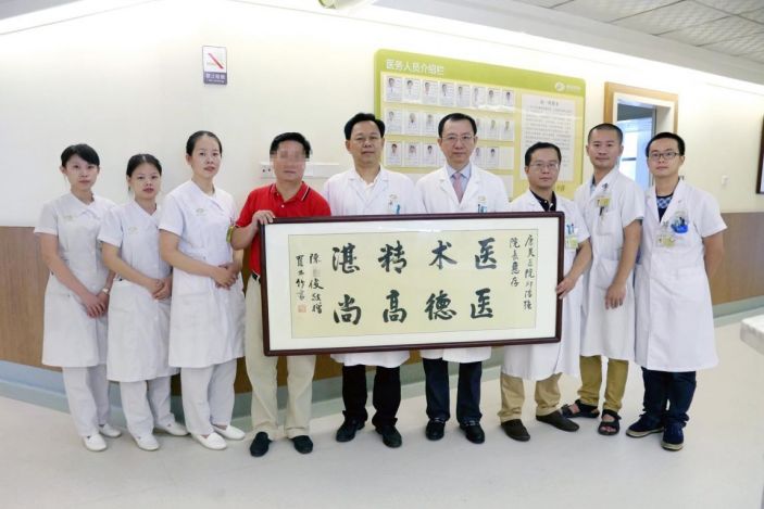 康美医院多学科合作成功抢救危重患者