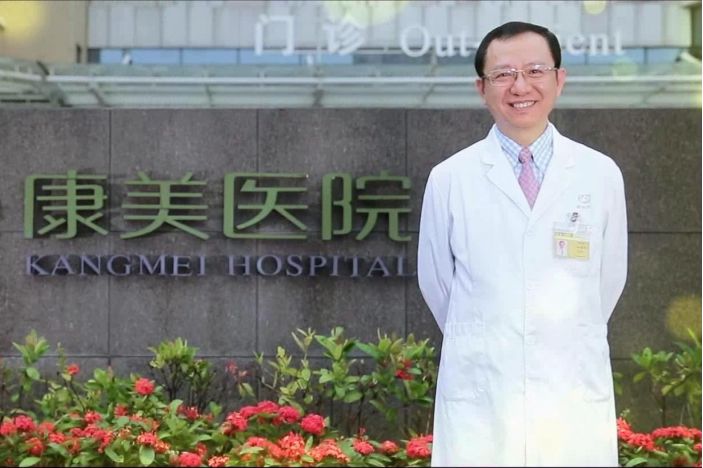 康美医院院长邱浩强连续3届 获评揭阳市优秀专家和拔尖人才
