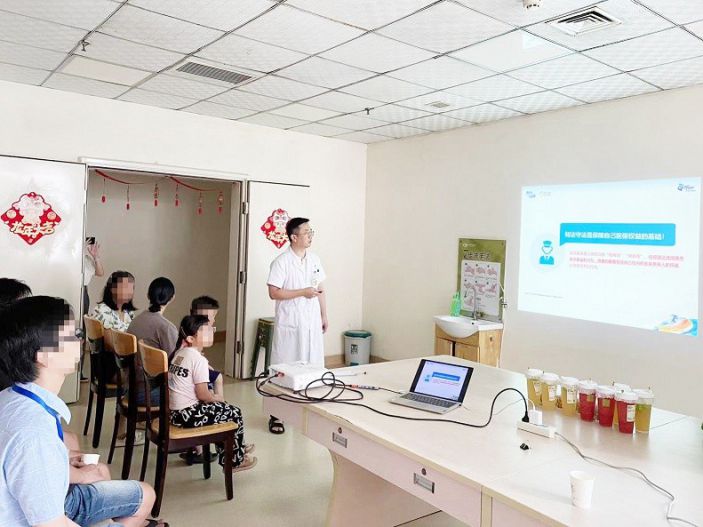 康美医院举办血友病健康管理科普讲座 暨合规使用医保基金宣讲会